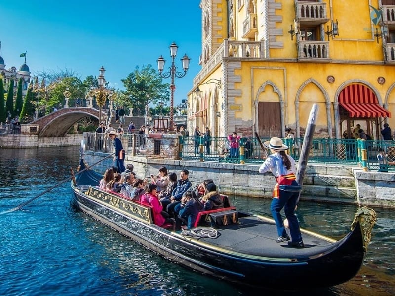 Tokyo DisneySea